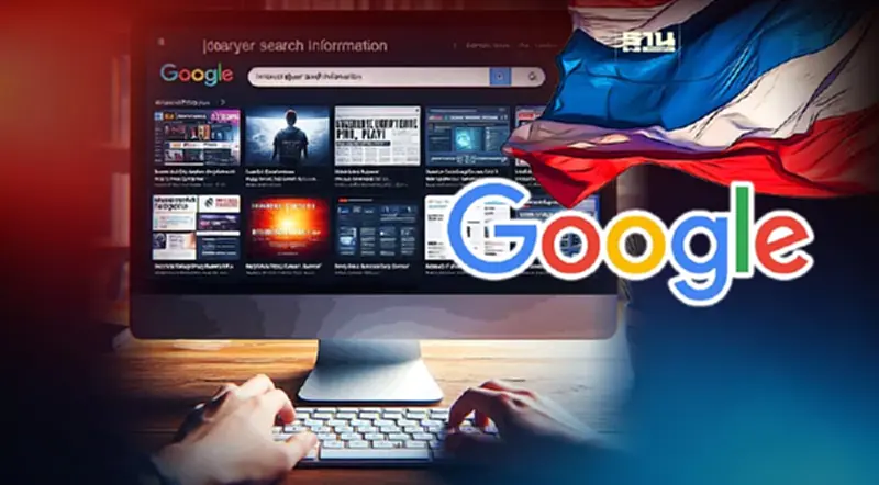 "Google" เปิด 12 เทรนด์มาแรง ที่คนไทยค้นหามากสุดในปี 2566 "Google" เปิด 12 เทรนด์มาแรง ที่คนไทยค้นหามากสุดในปี 2566