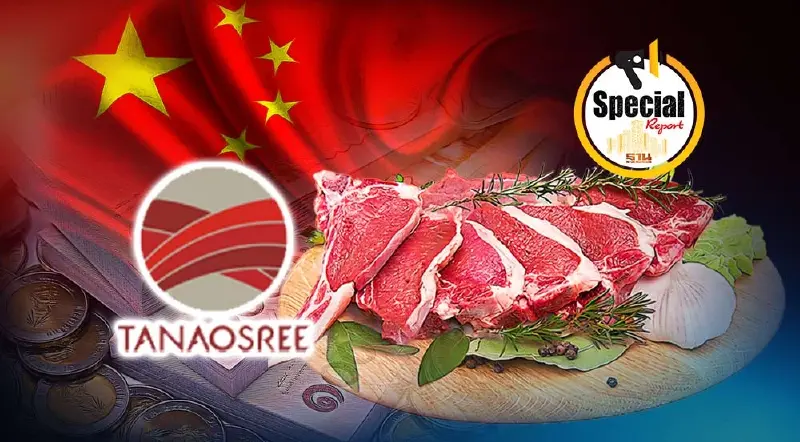 เจาะงบ "ตะนาวศรีไก่ไทย"ที่ถูก DSI ค้นคดีหมูเถื่อน พบ 5 ปีโกยกว่า 1.4 หมื่นล้าน