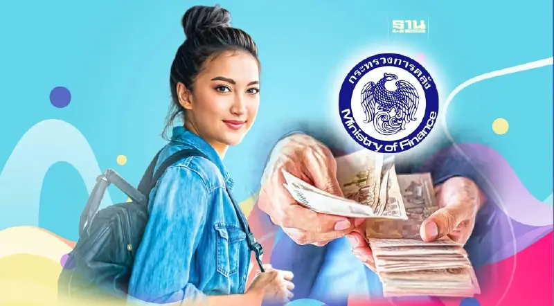 คลังเผยท่องเที่ยวหนุนเศรษฐกิจภาคใต้ เพิ่มความเชื่อมั่นอุตสาหกรรม