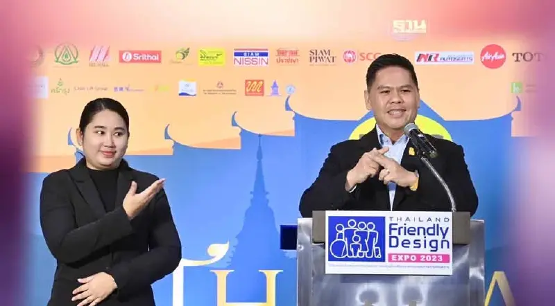 “วราวุธ ศิลปอาชา” ชี้ไทยจะเข้าสู่สังคมผู้สูงวัยขั้นสูงสุด