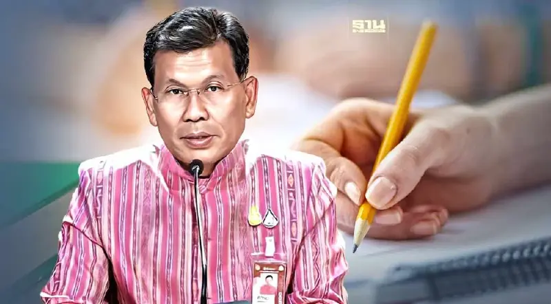 “คารม” เผย ศธ.ขับเคลื่อนนโยบายการศึกษา “ลดการบ้าน เพิ่มการเรียนรู้”