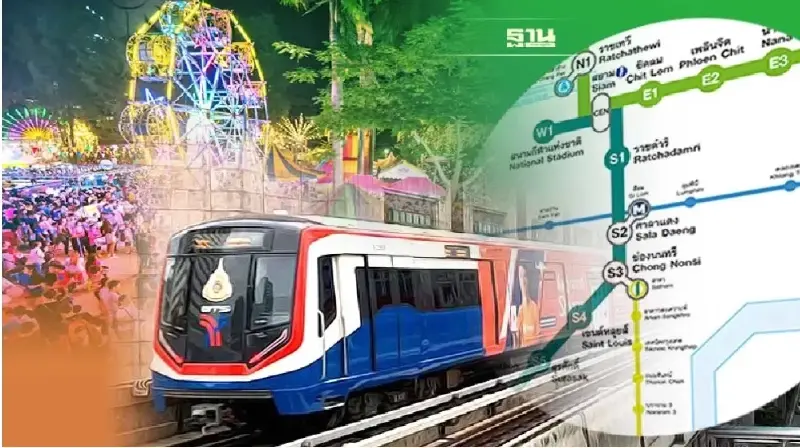 งานกาชาด 2566 สวนลุม มัดรวมวิธีการเดินทางด้วยรถสาธารณะที่นี่