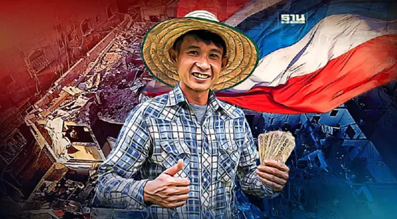 ครม.อนุมัติงบกลาง 750 ล้านบาท เยียวยาแรงงานไทยในอิสราเอลคนละ 50,000 บาท ครม.อนุมัติงบกลาง 750 ล้านบาท เยียวยาแรงงานไทยในอิสราเอลคนละ 50,000 บาท
