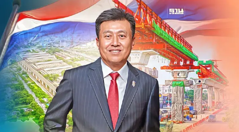 “ซิโน-ไทย”วางเป้าปี67 ชิงบิ๊กโปรเจ็กต์รัฐแสนล้าน “ซิโน-ไทย”วางเป้าปี67 ชิงบิ๊กโปรเจ็กต์รัฐแสนล้าน