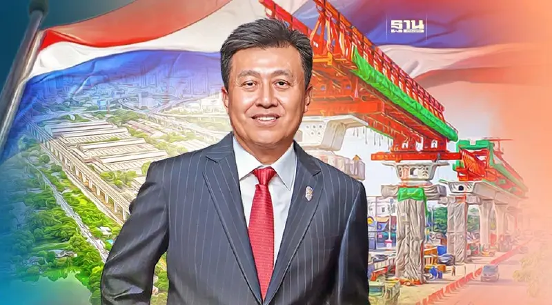 “ซิโน-ไทย”วางเป้าปี67 ชิงบิ๊กโปรเจ็กต์รัฐแสนล้าน