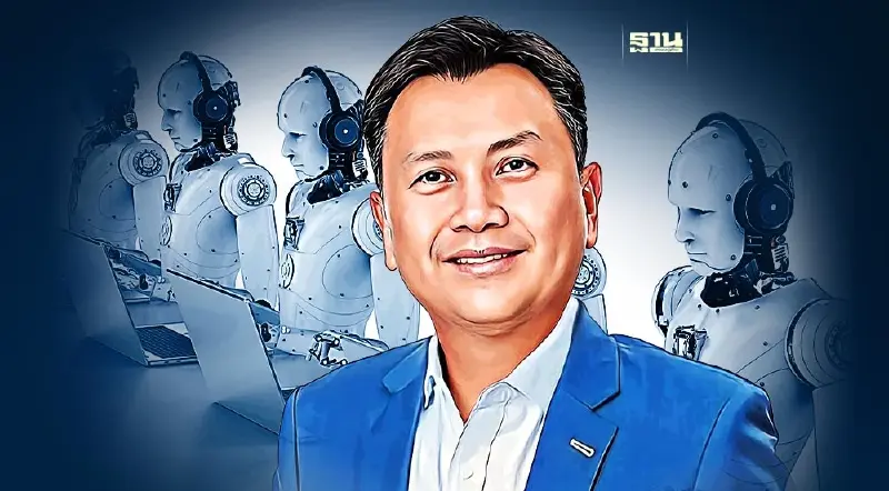 ไอบีเอ็มเผย 5 เทรนด์ปี 67  ระบุชัด Generative AI พลิกโฉมธุรกิจ ชี้ชะตาองค์กร