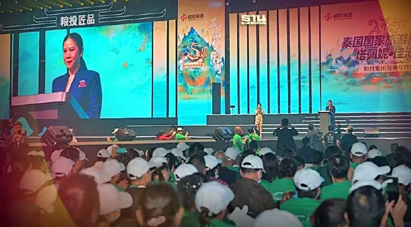 ททท.เฮ! จีนกรุ๊ปใหญ่สุดของปีเกือบหมื่นคน เดินทางเข้าไทยแล้ว