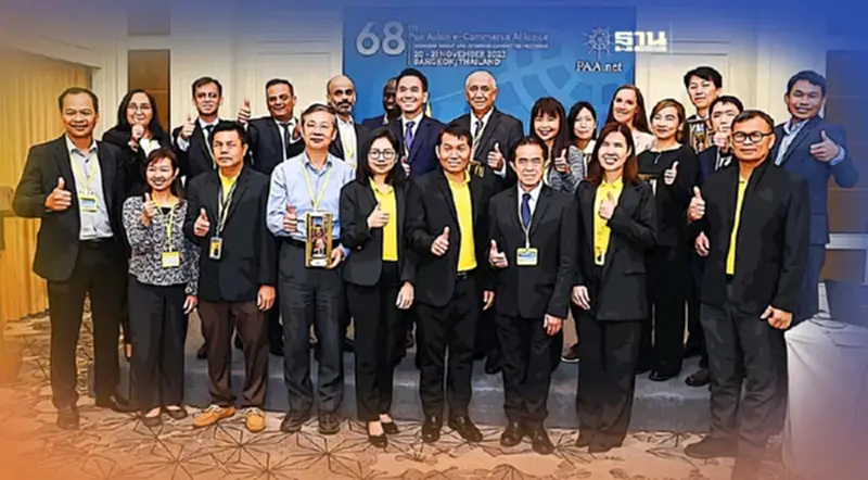 NT เป็นเจ้าภาพจัดการประชุม PAA ครั้งที่ 68 NT เป็นเจ้าภาพจัดการประชุม PAA ครั้งที่ 68