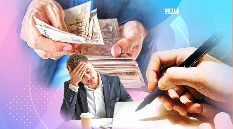 ลงทะเบียนแก้หนี้นอกระบบ 2 วันแรกทะลุ 3.7 หมื่นราย