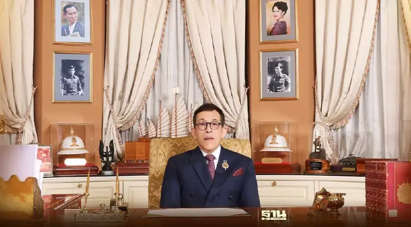 ในหลวง มีพระราชดำรัสพระราชทานพรปีใหม่ ประจำปี 2567 แก่ปวงชนชาวไทย ในหลวง มีพระราชดำรัสพระราชทานพรปีใหม่ ประจำปี 2567 แก่ปวงชนชาวไทย