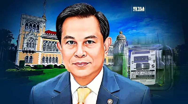 ลุ้น "ขยายมาตรการลดค่าไฟฟ้า" พีระพันธุ์ เสนอเข้าครม.19 ธ.ค.นี้ ลุ้น "ขยายมาตรการลดค่าไฟฟ้า" พีระพันธุ์ เสนอเข้าครม.19 ธ.ค.นี้