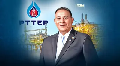 ปตท.สผ. ทุ่ม 1 ล้านล้านใน 5 ปี ลุยธุรกิจดักจับ-กักเก็บคาร์บอน