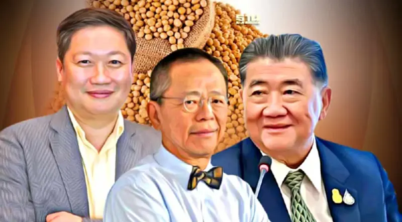 "พาณิชย์" รับปาก 15 สมาคม ชง ครม.ไฟเขียว นำเข้ากากถั่วเหลืองทันที "พาณิชย์" รับปาก 15 สมาคม ชง ครม.ไฟเขียว นำเข้ากากถั่วเหลืองทันที