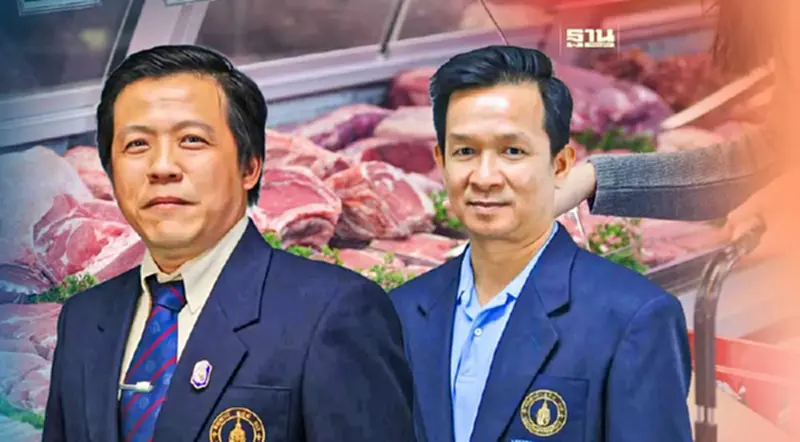ตรวจเข้มสารเร่งเนื้อแดง อีกภารกิจรัฐที่ไม่ควรมองข้าม ป้องภัย "หมูเถื่อน" ตรวจเข้มสารเร่งเนื้อแดง อีกภารกิจรัฐที่ไม่ควรมองข้าม ป้องภัย "หมูเถื่อน"