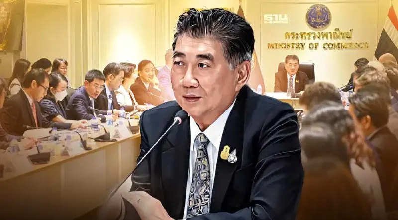 พาณิชย์ ชวนบิ๊กธุรกิจยุโรปลงทุนในไทย
