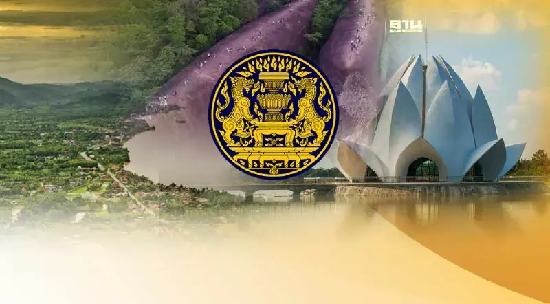 ครม.สัญจร หนองบัวลำภู เตรียมเคาะสารพัดโครงการพัฒนาอีสานตอนบน