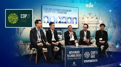 "ปตท.สผ."รุก 3 แนวทางแก้ปัญหาภาวะโลกร้อนในงานประชุม COP28