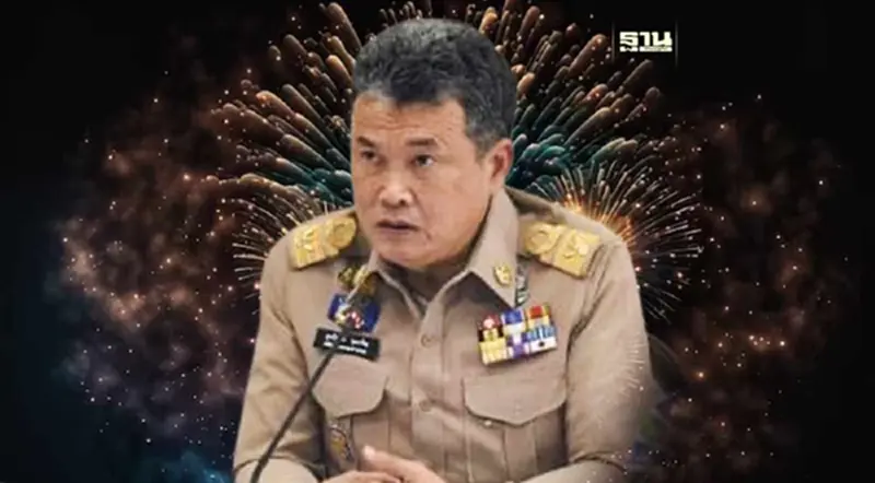 มท.สั่งการผู้ว่าฯทั่วประเทศ คุมเข้มจุดพลุ-ดอกไม้เพลิง ช่วงเทศกาลปีใหม่ มท.สั่งการผู้ว่าฯทั่วประเทศ คุมเข้มจุดพลุ-ดอกไม้เพลิง ช่วงเทศกาลปีใหม่