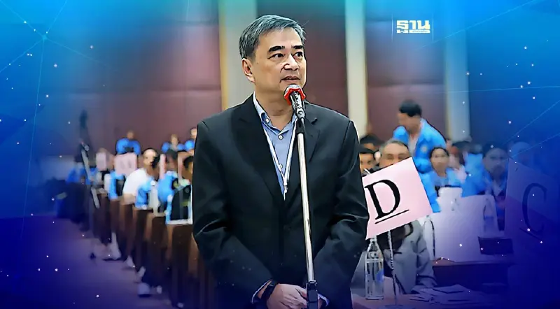 ปิดฉาก 30 ปี “อภิสิทธิ์”โพสต์ถ้อยแถลงคำต่อคำเปิดเหตุผลลาออก ปชป.