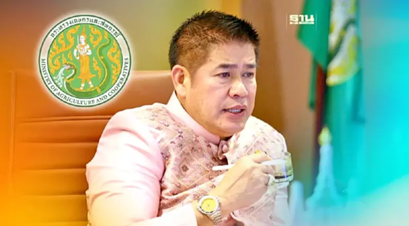 "ธรรมนัส" นัดเปิดกล่อง "ของขวัญปีใหม่กระทรวงเกษตรฯ" 22 ธ.ค.นี้ "ธรรมนัส" นัดเปิดกล่อง "ของขวัญปีใหม่กระทรวงเกษตรฯ" 22 ธ.ค.นี้
