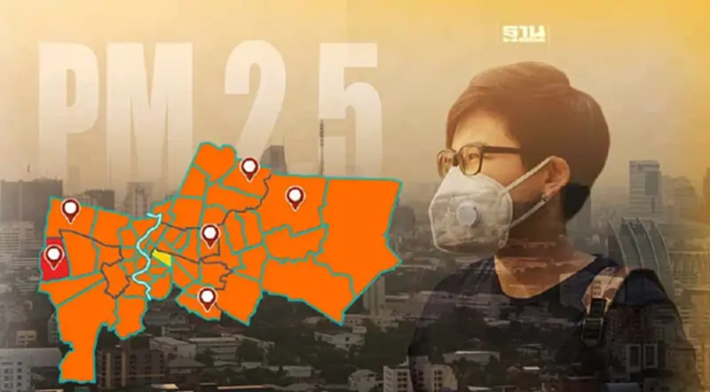 PM 2.5 กทม.วันนี้ เกินค่ามาตรฐาน 52 พื้นที่ เช็คค่าฝุ่นล่วงหน้า 7 วันที่นี่ PM 2.5 กทม.วันนี้ เกินค่ามาตรฐาน 52 พื้นที่ เช็คค่าฝุ่นล่วงหน้า 7 วันที่นี่