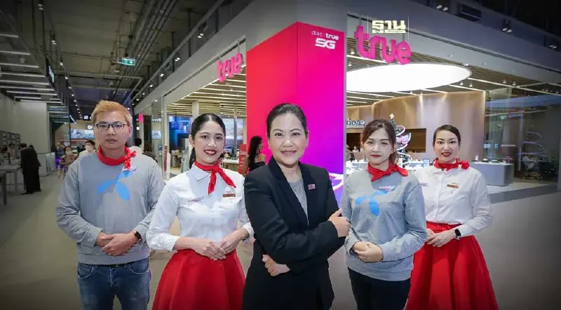 True Branding Shop เปิดแล้ววันนี้ที่ เอ็มสเฟียร์