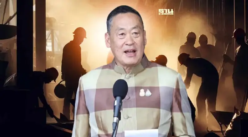 ข่าวดี ครม.เคาะ “ขึ้นค่าแรงขั้นต่ำ” นายกฯ บี้ มีนาคม 2567 ขึ้นอีกรอบ