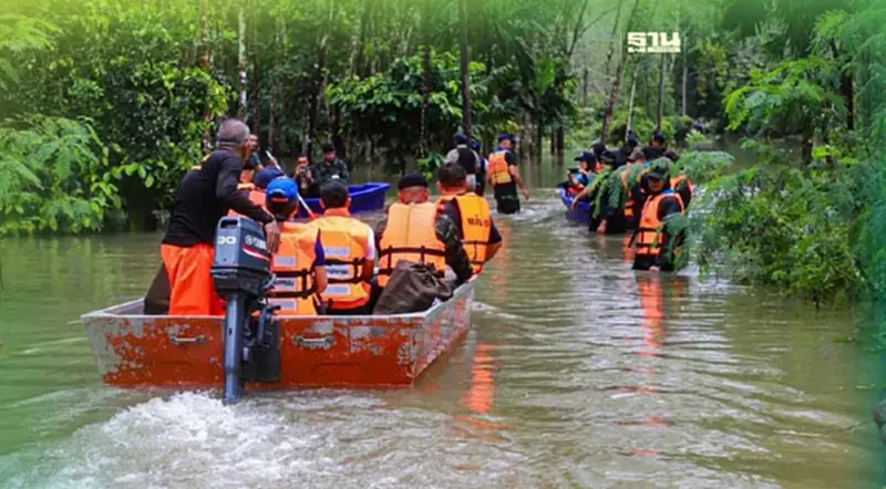 น้ำท่วมภาคใต้ เช็คพื้นที่เฝ้าระวังน้ำท่วมฉับพลัน-พยากรณ์ฝนที่นี่ น้ำท่วมภาคใต้ เช็คพื้นที่เฝ้าระวังน้ำท่วมฉับพลัน-พยากรณ์ฝนที่นี่