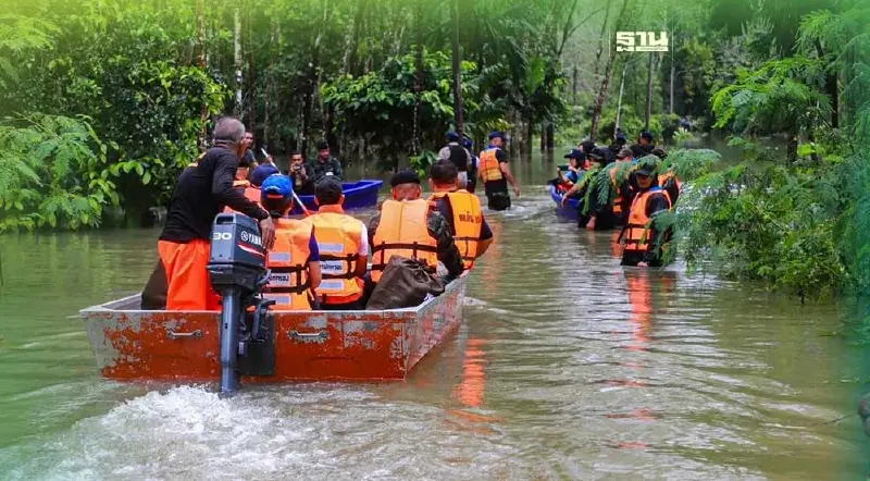 น้ำท่วมภาคใต้ เช็คพื้นที่เฝ้าระวังน้ำท่วมฉับพลัน-พยากรณ์ฝนที่นี่