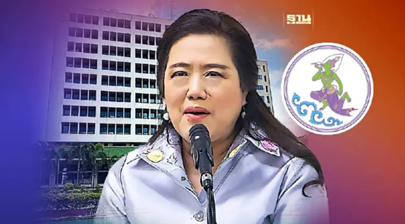 ครม.ตั้ง "สุดฤทัย เลิศเกษม" นั่งอธิบดีกรมประชาสัมพันธ์คนใหม่ ครม.ตั้ง "สุดฤทัย เลิศเกษม" นั่งอธิบดีกรมประชาสัมพันธ์คนใหม่