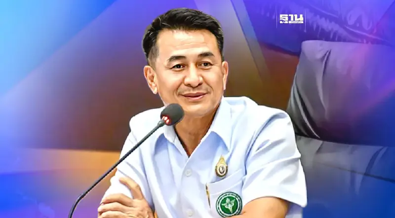 “ชลน่าน” เผย สกลนคร เตรียมตั้ง รพ.สงฆ์ เทิดพระเกียรติสมเด็จพระสังฆราชฯ “ชลน่าน” เผย สกลนคร เตรียมตั้ง รพ.สงฆ์ เทิดพระเกียรติสมเด็จพระสังฆราชฯ