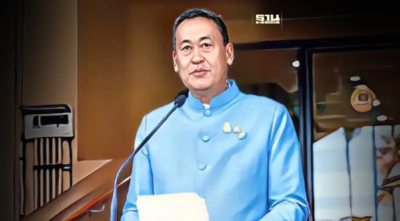 นายกฯ พักร้อน 4 วัน ตั้งแต่บ่ายโมงวันนี้ -22 ธันวาคม 2566 นายกฯ พักร้อน 4 วัน ตั้งแต่บ่ายโมงวันนี้ -22 ธันวาคม 2566