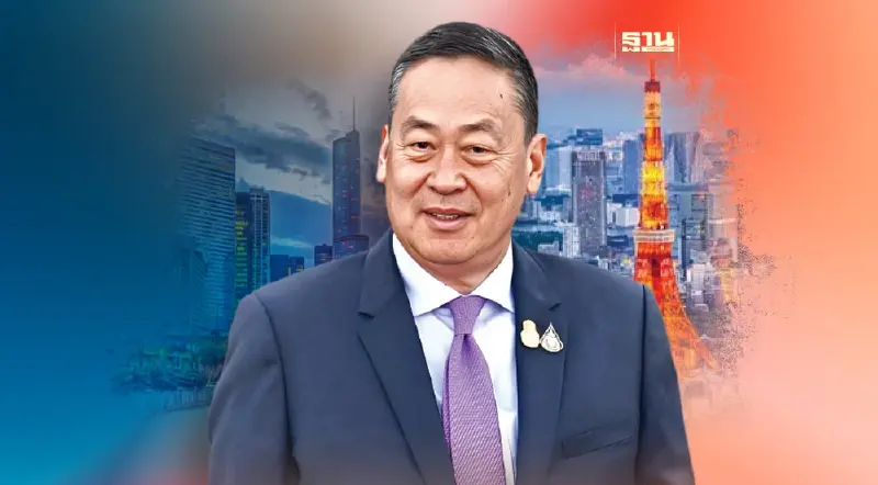 “เศรษฐา” ลุยดึงบิ๊กทุน BOI มั่นใจปี 67 เกิน 6 แสนล. เทสลา กูเกิล ไมโครซอฟท์มาแน่