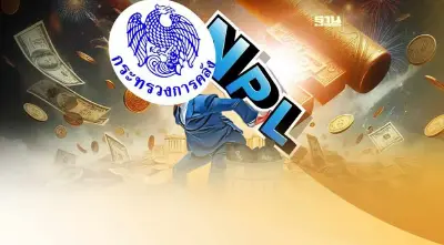 คลังชงครม.พรุ่งนี้ แก้หนี้เอสเอ็มอี ปลดล็อก NPL สินเชื่อฉุกเฉินโควิด