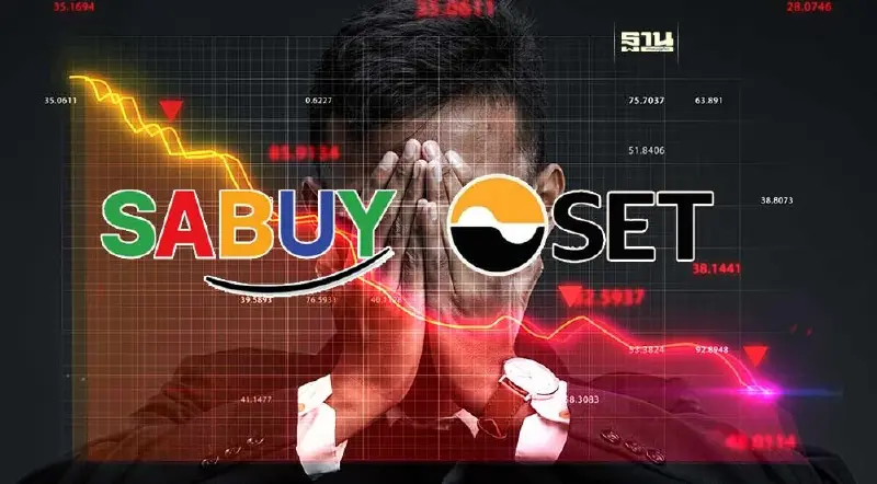 SABUY หัก ตลท. ยื่น DSI สอบ Naked Short Sell สัปดาห์หน้า