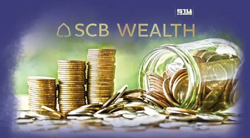 SCB WEALTH แนะกอง " RMF-SSF-Thai ESG" ลงทุนรับประโยชน์ภาษีโค้งสุดท้าย SCB WEALTH แนะกอง " RMF-SSF-Thai ESG" ลงทุนรับประโยชน์ภาษีโค้งสุดท้าย