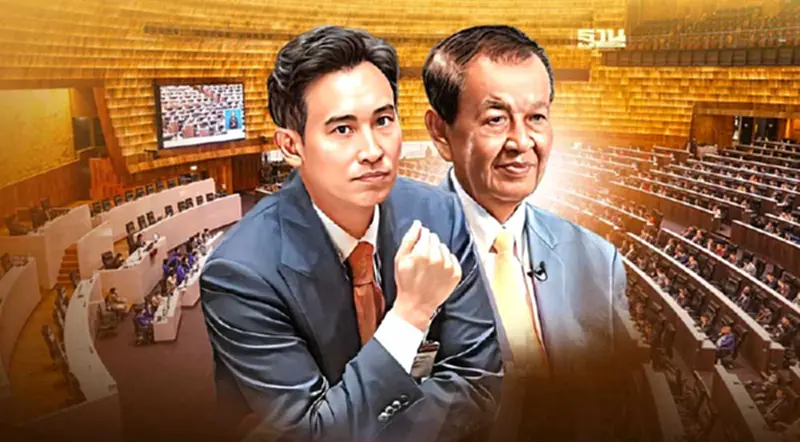 ฉายาสภา 66 พิธา ดาวดับ – วัน นอมินี ไร้คนดีศรีสภา ฉายาสภา 66 พิธา ดาวดับ – วัน นอมินี ไร้คนดีศรีสภา