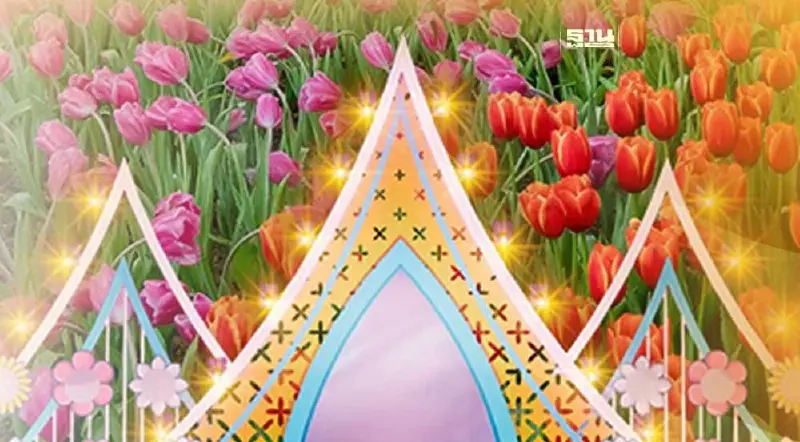 เชียงใหม่ จัดงาน “มนต์เสน่ห์เชียงใหม่ เมืองดอกไม้งาม 2566"เริ่ม 15 ธ.ค.