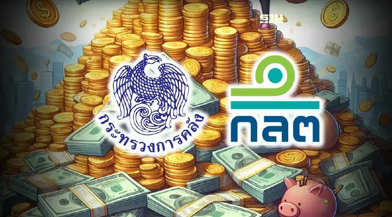 "กองทุนรวมไทยเพื่อความยั่งยืน TESG" คลัง-ก.ล.ต. แถลงเปิดตัว 8 ธ.ค.นี้