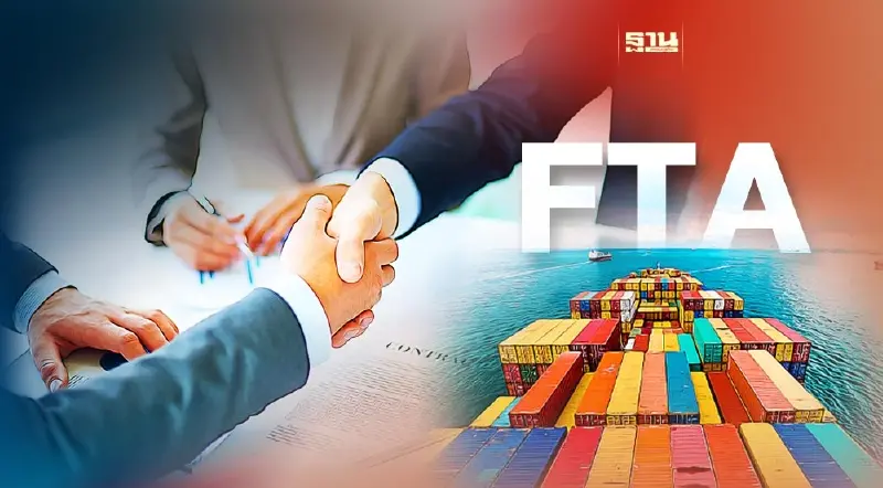 การค้าอาเซียนบูม ใช้สิทธิ FTA สูงสุด 3 ไตรมาส ปี 66 