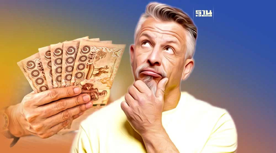 .รัฐบาลย้ำแก้ปัญหาหนี้นอกระบบ ไม่ใช่การยกหนี้.