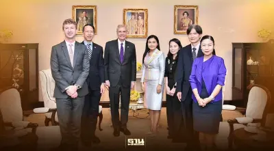 "เอกชนสหรัฐ" สนใจลงทุน Data Center ขยายช่องทางขายสินค้าไทยไปอเมริกา