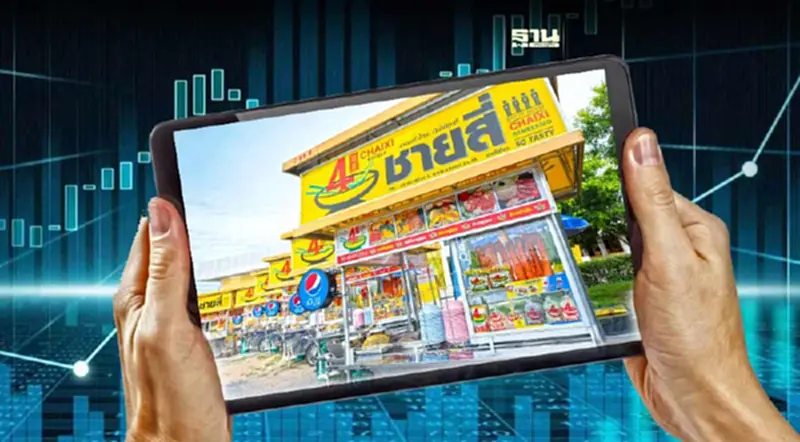 เปิดตำนาน 30 ปี “ชายสี่ บะหมี่เกี๊ยว” จากรถเข็นริมทาง สู่ตลาดหุ้นไทย เปิดตำนาน 30 ปี “ชายสี่ บะหมี่เกี๊ยว” จากรถเข็นริมทาง สู่ตลาดหุ้นไทย