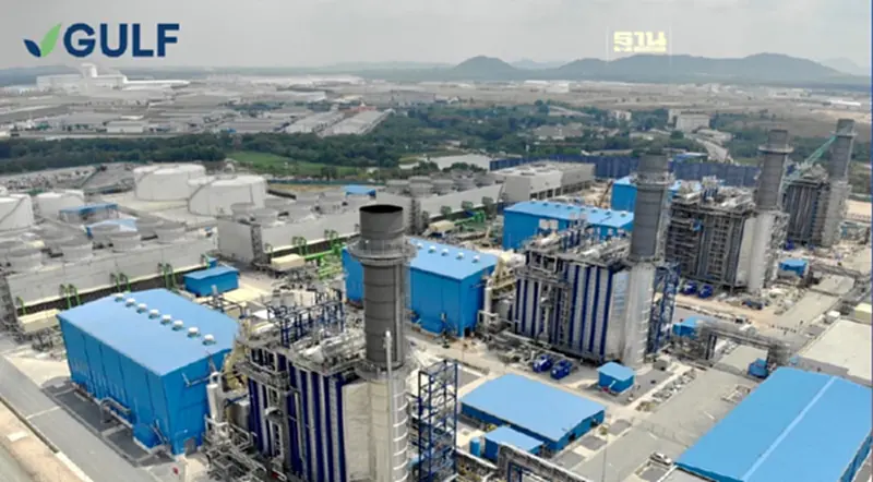 โรงไฟฟ้าศรีราชา คว้ารางวัล Power Plant of the Year จากงาน Enlit Asia 2023 โรงไฟฟ้าศรีราชา คว้ารางวัล Power Plant of the Year จากงาน Enlit Asia 2023