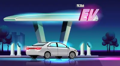 เปิดพิกัด"สถานีชาร์จEV"ภาคกลาง ก่อนเดินทางช่วงเทศกาลปีใหม่ 2567