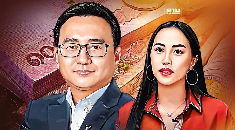 "ชัยธวัช" ชี้คดี ม.112 "ไอซ์ รักชนก" เกิดก่อนเป็น สส. ก้าวไกลไม่เกี่ยว