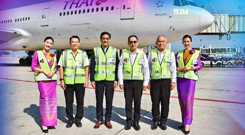 "การบินไทย"ผนึก OR นำร่องใช้น้ำมันเชื้อเพลิงอากาศยานแบบยั่งยืน SAF "การบินไทย"ผนึก OR นำร่องใช้น้ำมันเชื้อเพลิงอากาศยานแบบยั่งยืน SAF