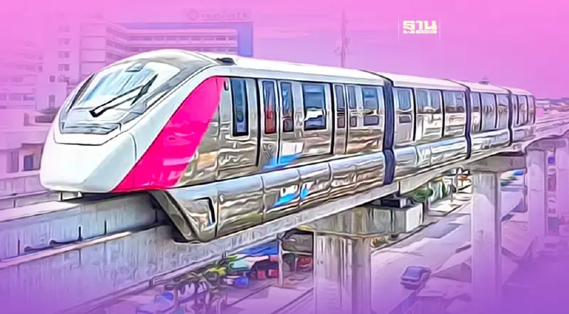 บีทีเอส แจ้งปิดทดลองเดินรถไฟฟ้าสายสีชมพูทุกสถานีชั่วคราว