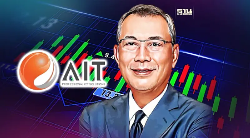 AIT ชี้ TKC เข้าถือหุ้น 24.95% เป็น Strategic Partner เสริมแกร่ง AIT ชี้ TKC เข้าถือหุ้น 24.95% เป็น Strategic Partner เสริมแกร่ง