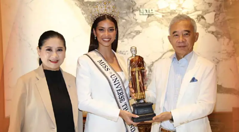 “สุวัจน์”ขอ“แอนโทเนีย” หลานย่าโม ช่วยประชาสัมพันธ์วัฒนธรรม Soft Power “สุวัจน์”ขอ“แอนโทเนีย” หลานย่าโม ช่วยประชาสัมพันธ์วัฒนธรรม Soft Power